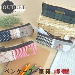 ペンケース おしゃれ 大人 品番 Styb Style On Bag スタイルオンバッグ のレディースファッション通販 Shoplist ショップリスト