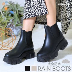 晴雨兼用・クッション入り】モカショートブーツ[品番：EVOW0001445