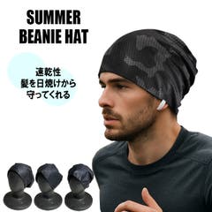 【くぅさま専用】MOMENTEL ビーニー 新品未使用 MOMENTEL ビーニー