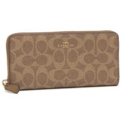 美品 メゾンマルジェラ 長財布 Amazon | [メゾンマルジェラ]長財布 4ステッチ チェーン