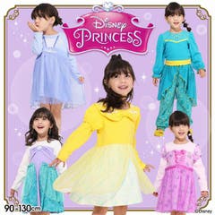 ディズニー プリンセス ワンピース 品番 Bydk Babydoll ベビードール のキッズファッション通販 Shoplist ショップリスト