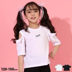 ロゴプリント肩開き半袖tシャツ 子供服 キッズ 品番 Vr Devirock デビロック のキッズファッション通販 Shoplist ショップリスト