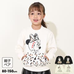 親子お揃い ロゴペイント総柄トレーナー 9829K[品番