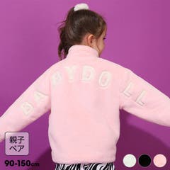 BABYDOLL | BYDK0007769