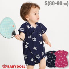 女の子 甚平 4105k 品番 Bydk Babydoll ベビードール のキッズファッション通販 Shoplist ショップリスト