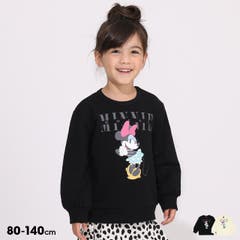 ディズニー ボア ワッペン 品番 Bydk Babydoll ベビードール のキッズファッション通販 Shoplist ショップリスト ディズニー ボア ワッペン 品番 Bydk Babydoll ベビードール のキッズファッション通販 Shoplist ショップリスト