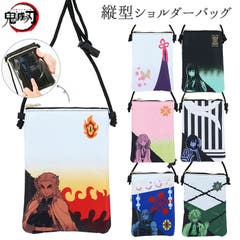 キャラクター ショルダー バッグ 品番 yw Backyard Family バックヤードファミリー のレディースファッション通販 Shoplist ショップリスト