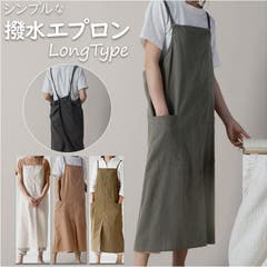habituel エプロン Lサイズ[品番：BCYW0035811]｜BACKYARD FAMILY