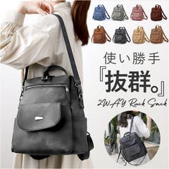 NoiR ノアール Tweak backpack[品番：BCYW0041098]｜BACKYARD FAMILY