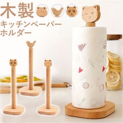 ふっくら美味しいこめつぶちゃん[品番：BCYW0005251]｜BACKYARD FAMILY