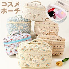 メイクボックス コスメ収納 大容量 ミラー付き zxmb2417[品番