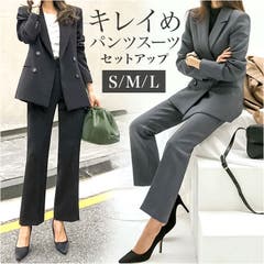 日本製ドライマスターストレッチポンチセットアップ[品番