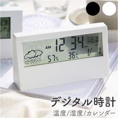 目覚まし時計 ykcl8819[品番：BCYW0025300]｜BACKYARD FAMILY