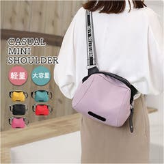 Lyre リタちゃん L字ファスナータテ型ショルダーバッグ[品番