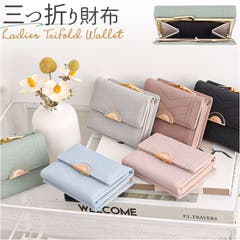 NADAYA 三つ折り財布[品番：BCYW0028060]｜BACKYARD FAMILY（バック