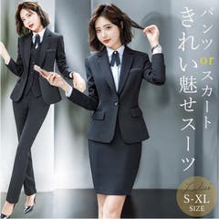 日本製ドライマスターストレッチポンチセットアップ[品番