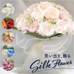 フローラ ティッシュケース[品番：BCYW0028184]｜BACKYARD FAMILY