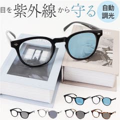 ティファニーサングラス4128 楽天市場】【TIFFANY&Co.】ティファニー サングラス TF4170-F