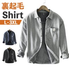 ウール混長袖シャツ2色組[品番：BCYW0039977]｜BACKYARD FAMILY