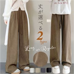 ワイドパンツ エスニック風 ykwp1663[品番：BCYW0019862]｜BACKYARD