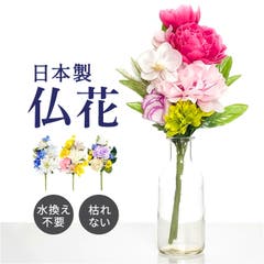 フォレストミックスリース[品番：BCYW0029353]｜BACKYARD FAMILY