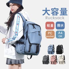 NoiR ノアール Tweak backpack[品番：BCYW0041098]｜BACKYARD FAMILY