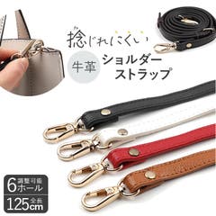 Rename ミニ財布 マルチポーチ ショルダーストラップ 3点セット[品番