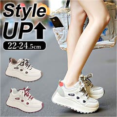 PHITEN ファイテン スニーカー PHM-004[品番：BCYW0038268]｜BACKYARD