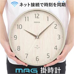 手のひらサイズの目覚まし時計 ルント[品番：BCYW0026404]｜BACKYARD