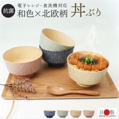ピザ窯キット 4点セット[品番：BCYW0007660]｜BACKYARD FAMILY