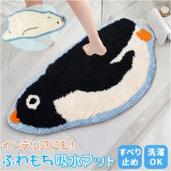 シャワーカーテン 透けない[品番：BCYW0043602]｜BACKYARD FAMILY