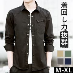 ウール混長袖シャツ2色組[品番：BCYW0039977]｜BACKYARD FAMILY