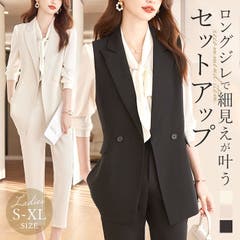 ノーカラーゆるセットアップ セレモニースーツ パンツスーツ
