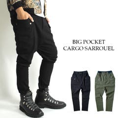 デニムパンツ スキニーパンツ メンズ 品番 Btjm Beat Jiveのメンズファッション通販 Shoplist ショップリスト