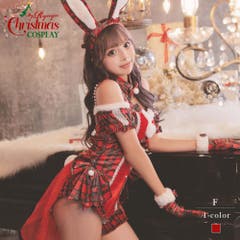 R Ryuyu　リューユ　 | サンタ コスプレ 赤 バニーサンタ バニーガール セクシー アニマル チェック柄 派手 セットコスプレ 映え ギャル Ryuyu