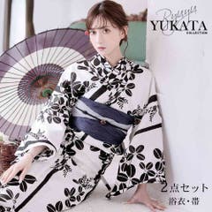 浴衣 白 リーフ柄[品番：RV000012052]｜Ryuyu（リューユ）の