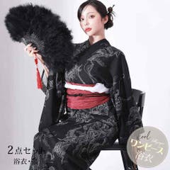 浴衣 牡丹柄 黒[品番：RV000007888]｜Ryuyu（リューユ）｜レディース