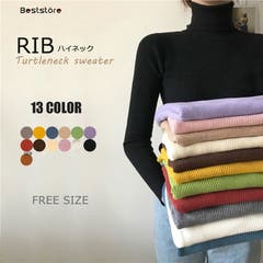 B Beststore best ベストストア　べすと | レディースファッション通販トップス レディース 秋冬 ハイネック ニットセーター 長袖　タートルネックニット ボトルネックニット インナー フィンガーホール 重ね着 秋冬新作 韓国ファッションニット リブニット