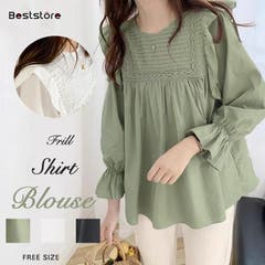 ピュアリィファー巫女キャット《オリジナルコスプレ9点セット