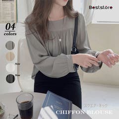 B Beststore best ベストストア　べすと | トップス ブラウス シフォンブラウス シアーブラウス ボリューム長袖ブラウス スクエアネック オフィスカジュアル シャツ フリル 透け感 韓国ファッション シースルー 春 夏 秋 