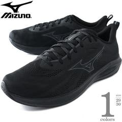 大きいサイズ メンズ MIZUNO[品番：ZZHM0004614]｜大きいサイズの店
