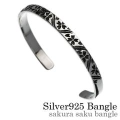 ダイスリンクブレスレットシルバー925アクセサリーBinichビニッチ[品番