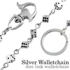 ⭐*︎様 マルチボールチェーンウォレット ウォレットチェーン ボールチェーン : ZOZOTOWN Yahoo!店 - 通販