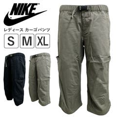 ストレッチツイルカーゴパンツ 品番 Zx And It アンドイット のレディース ファッション通販 Shoplist ショップリスト