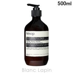イソップ ゼラニウム ボディクレンザー オールスキン 500ml[品番