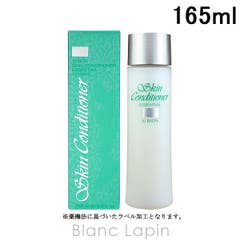 SK-II フェイシャルトリートメントエッセンス 230ml[品番：BLAE0013443