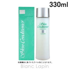 SK-II フェイシャルトリートメント エッセンス 230ml[品番