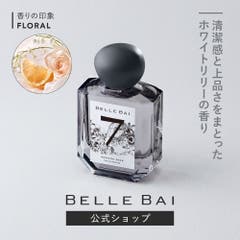 ディプティック DIPTYQUE オードミンテ[品番：BLAE0003570]｜BLANC