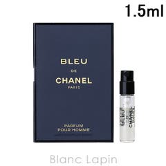 シャネル ブルー ドゥ シャネル EDP 1.5ml[品番：BLAE0002042]｜BLANC