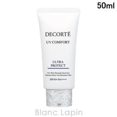 ランコム UV エクスペール BB n 50ml[品番：BLAE0007953]｜BLANC LAPIN